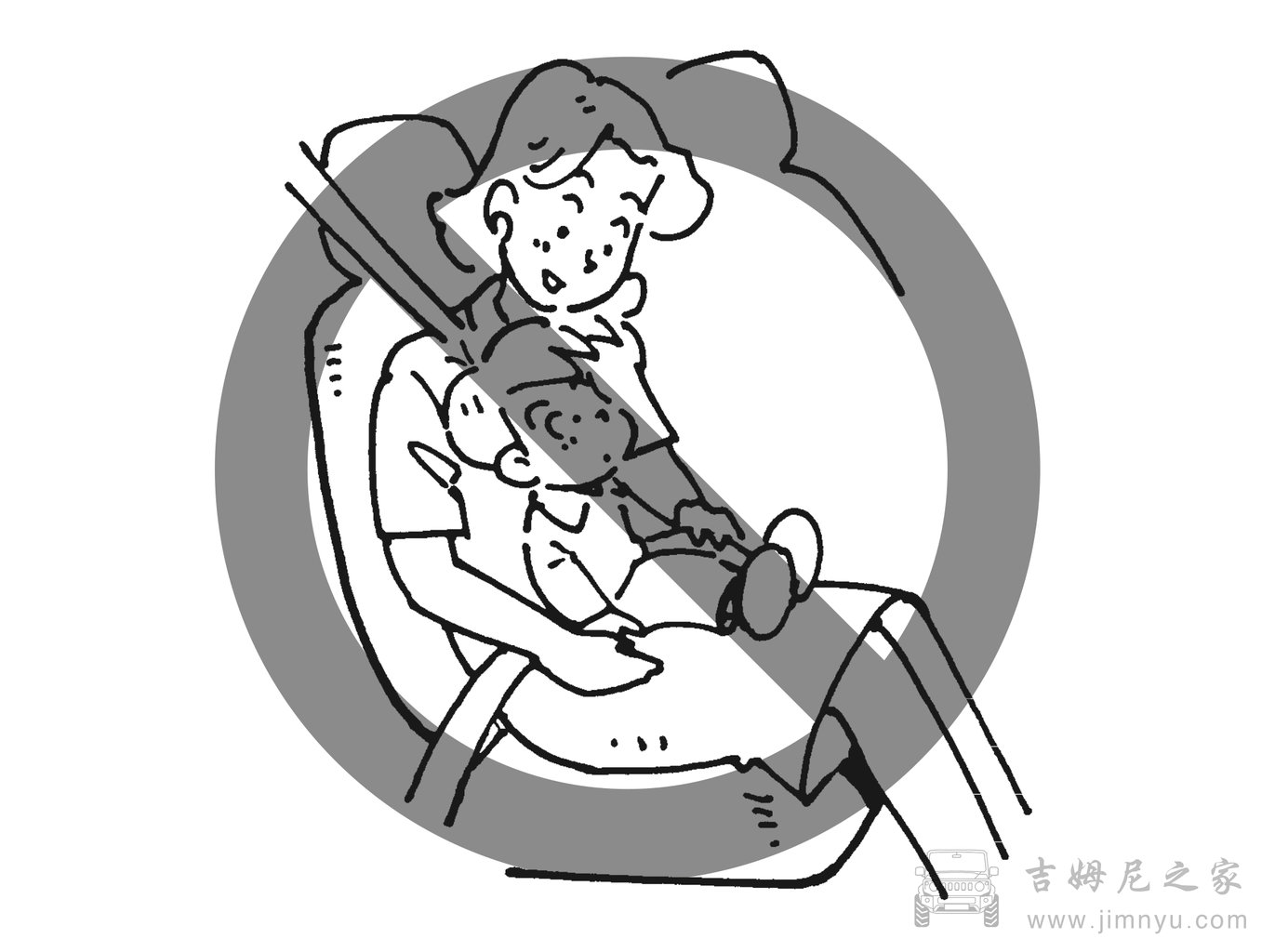 吉姆尼中文说明书 0038