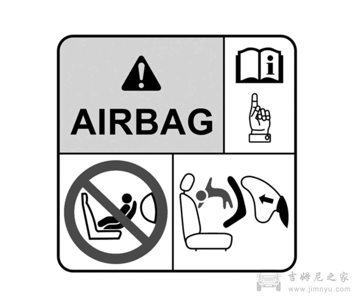 吉姆尼中文说明书 0055