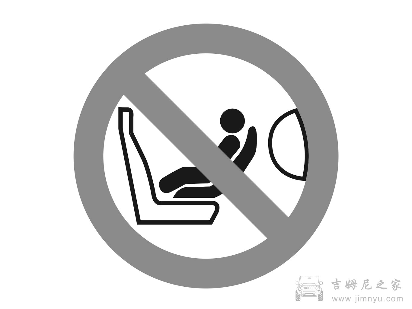 吉姆尼中文说明书 0057